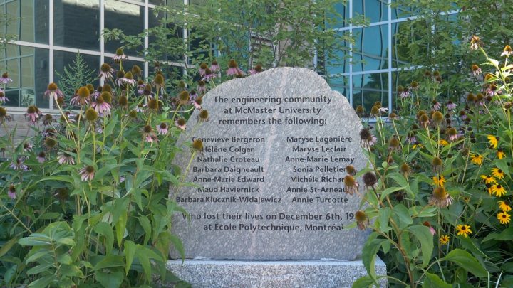 Commemorative Stone for lives lost Montreal Massacre 1989 L'Ecole Polytechnique.